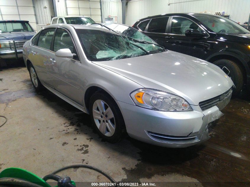 2011 CHEVROLET IMPALA LS