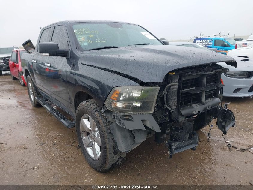 2018 RAM 1500 LONE STAR  4X2 5'7 BOX