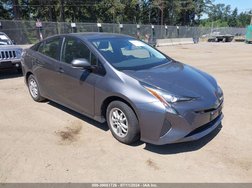 2017 TOYOTA PRIUS FOUR