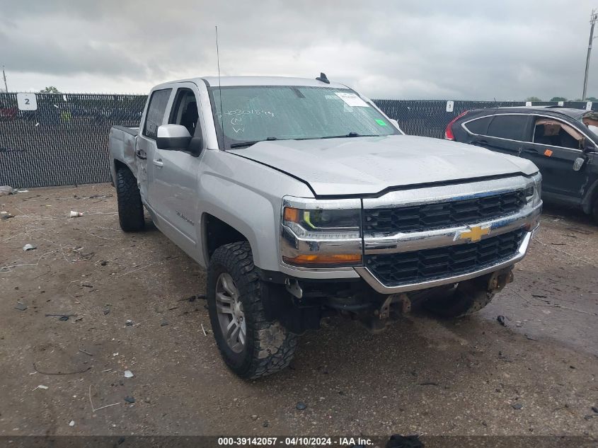 2017 CHEVROLET SILVERADO 1500 1LT