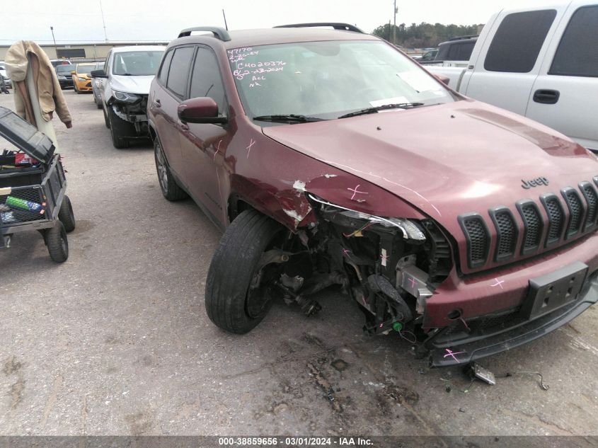 2018 JEEP CHEROKEE LATITUDE TECH CONNECT FWD