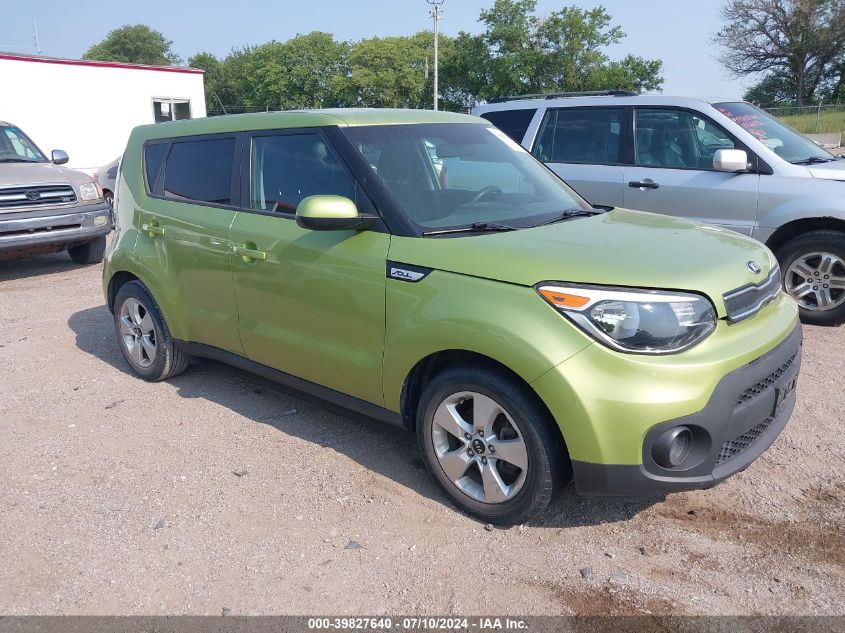 2018 KIA SOUL