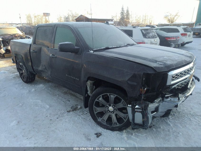 2015 CHEVROLET SILVERADO 1500 1LT