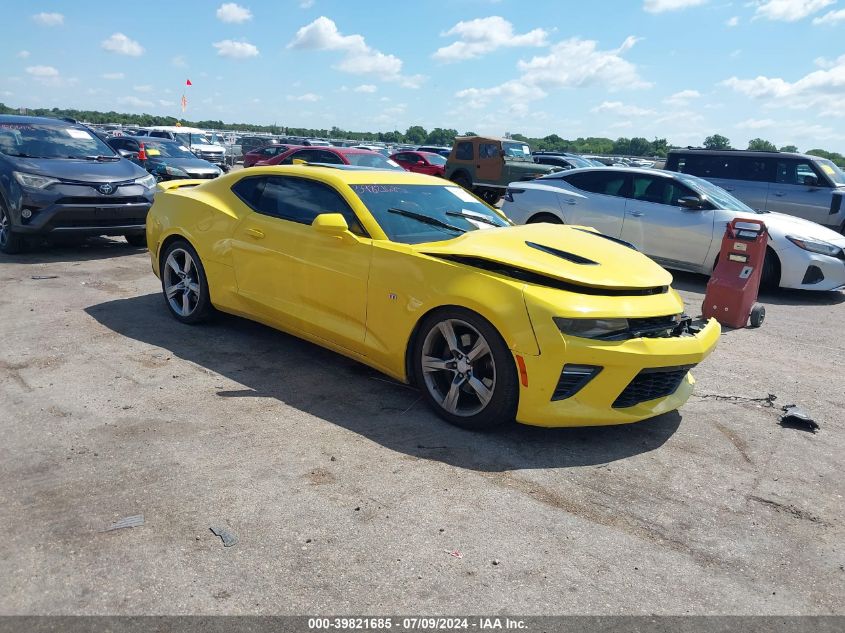 2018 CHEVROLET CAMARO 1SS