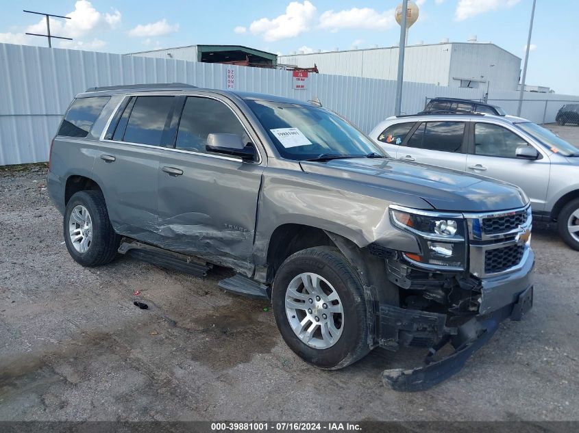 2017 CHEVROLET TAHOE LS