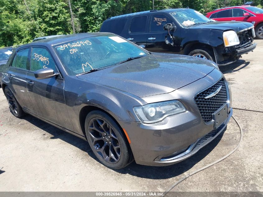 2020 CHRYSLER 300 300S