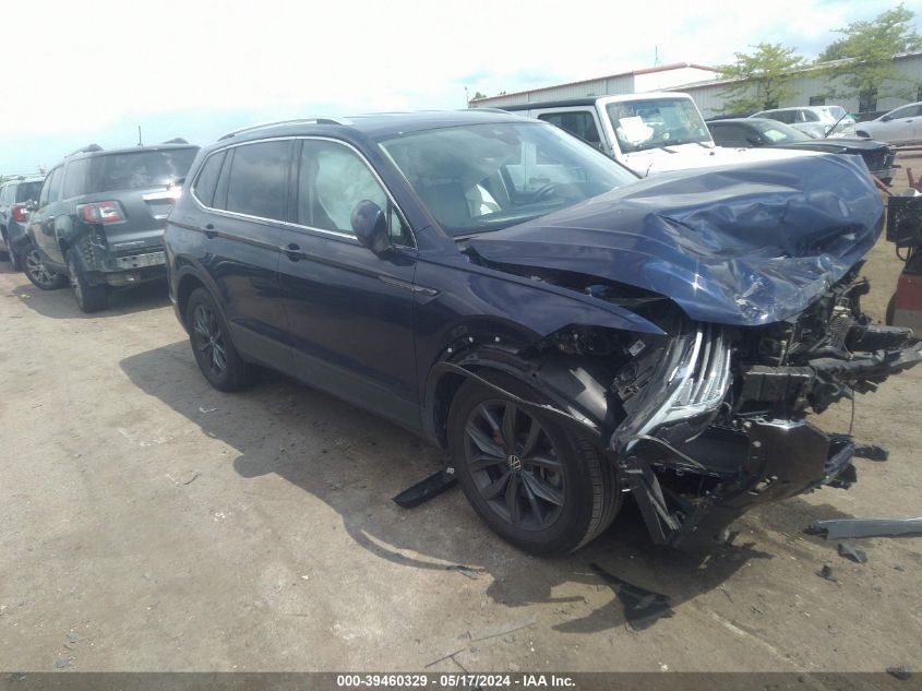 2022 VOLKSWAGEN TIGUAN 2.0T SE