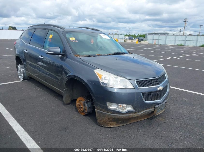 2010 CHEVROLET TRAVERSE LT