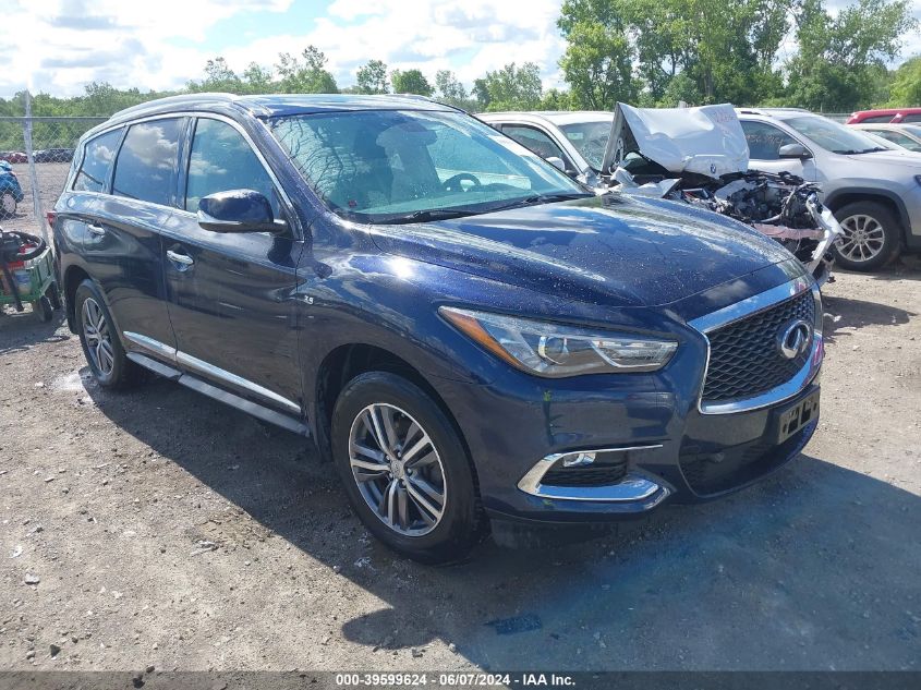 2017 INFINITI QX60