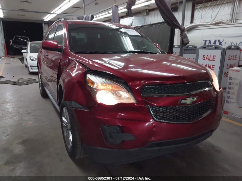 2015 CHEVROLET EQUINOX 1LT