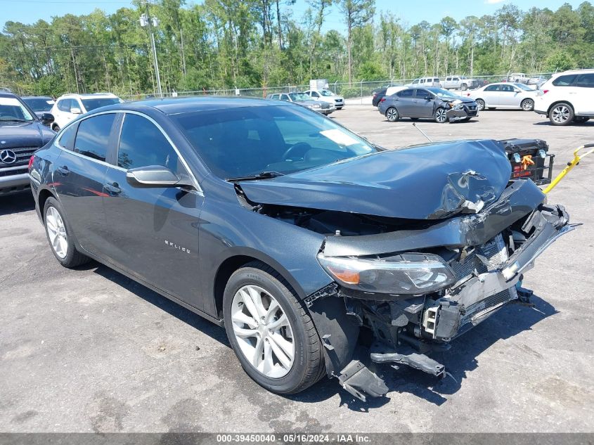 2017 CHEVROLET MALIBU 1LT