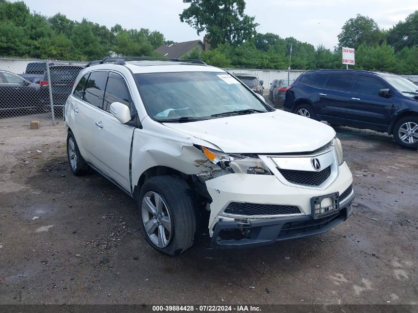 2010 ACURA MDX TECHNOLOGY PACKAGE