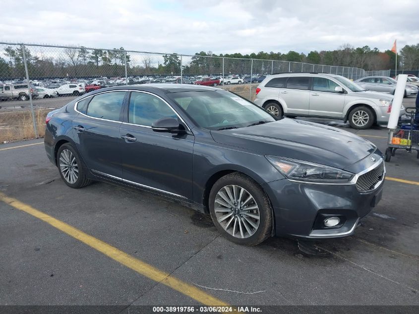 2017 KIA CADENZA PREMIUM