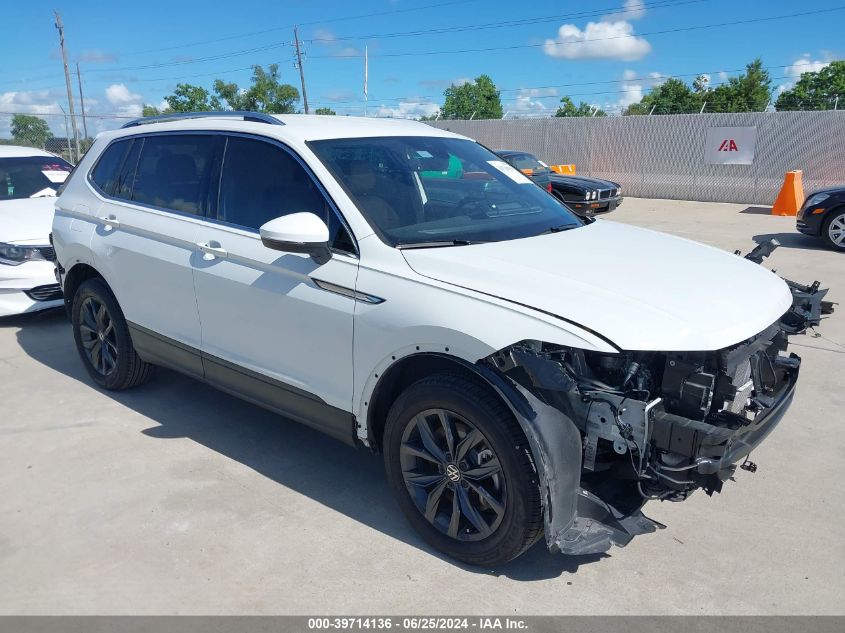 2024 VOLKSWAGEN TIGUAN 2.0T SE