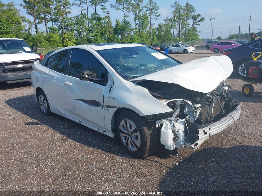 2016 TOYOTA PRIUS FOUR