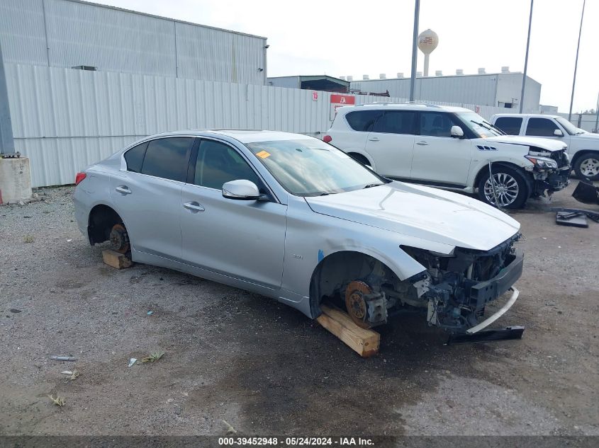 2017 INFINITI Q50 3.0T PREMIUM