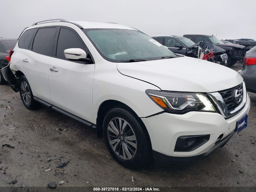 2017 NISSAN PATHFINDER S