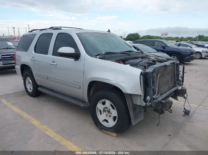 2013 GMC YUKON SLT