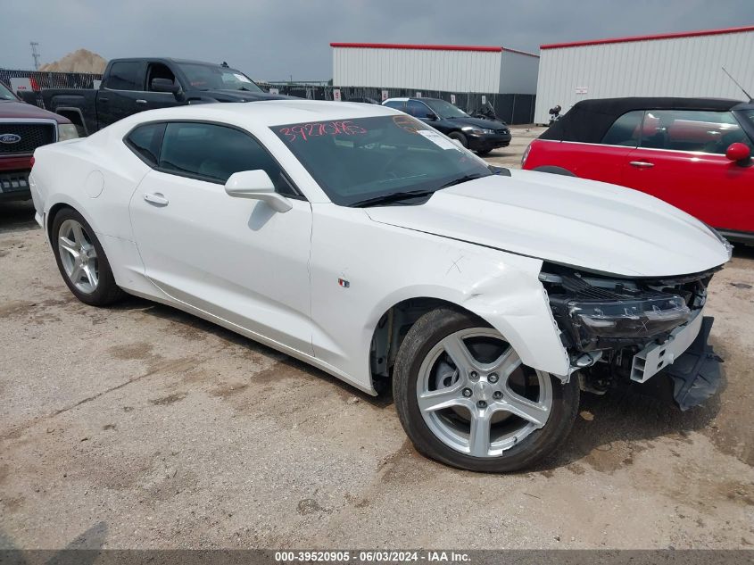 2024 CHEVROLET CAMARO LS/LT