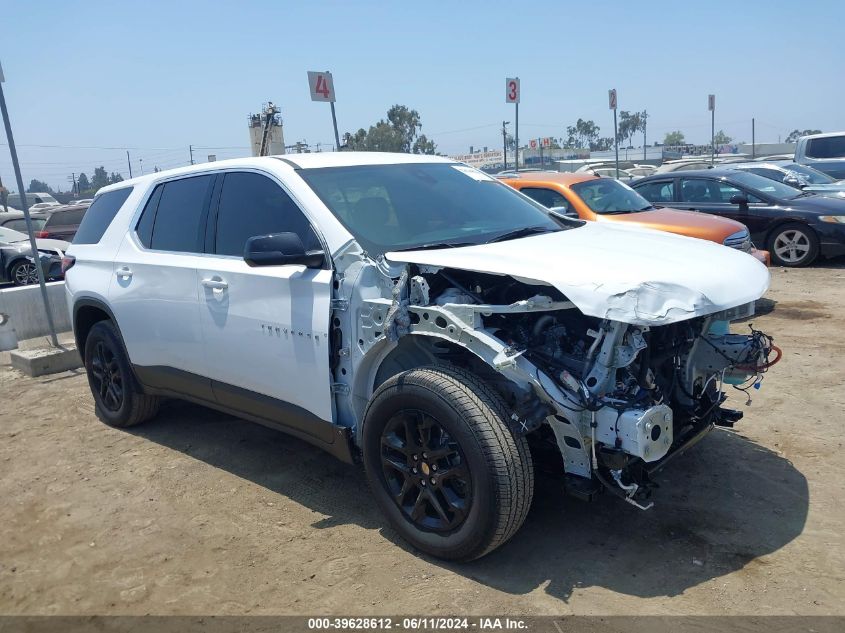 2023 CHEVROLET TRAVERSE FWD LS