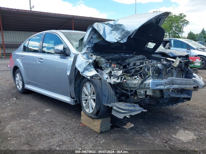 2012 SUBARU LEGACY 2.5I