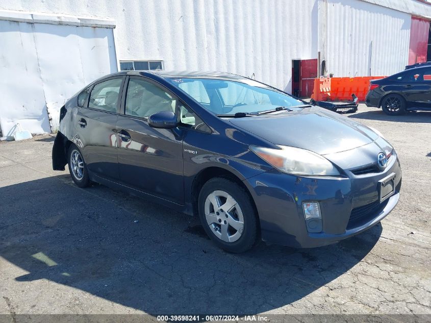 2010 TOYOTA PRIUS II