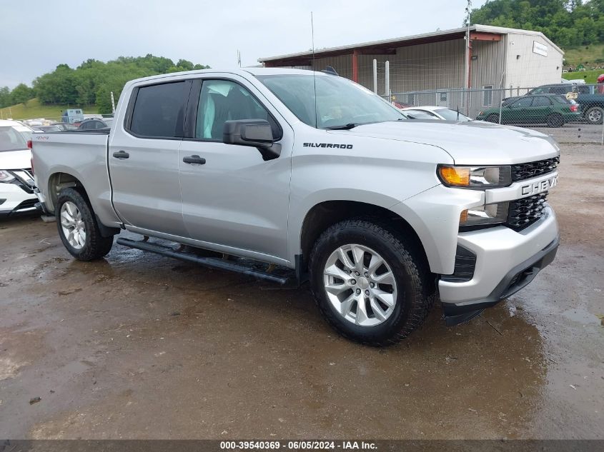 2021 CHEVROLET SILVERADO 1500