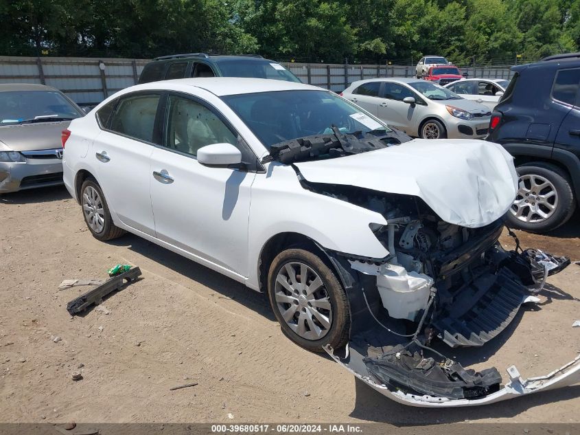 2018 NISSAN SENTRA S