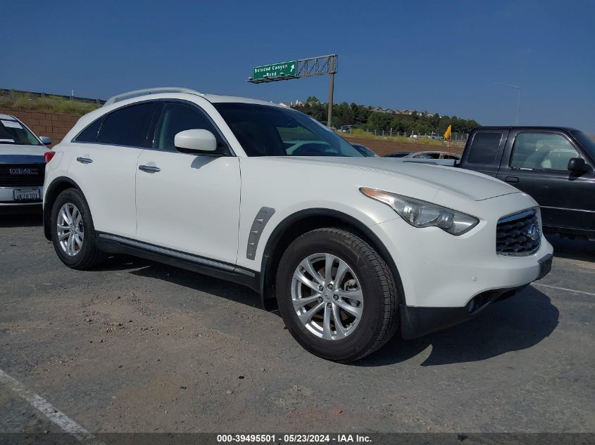 2010 INFINITI FX35