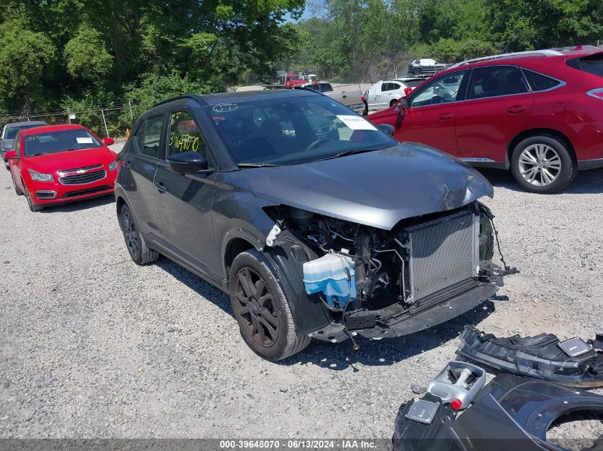 2023 NISSAN KICKS SR XTRONIC CVT