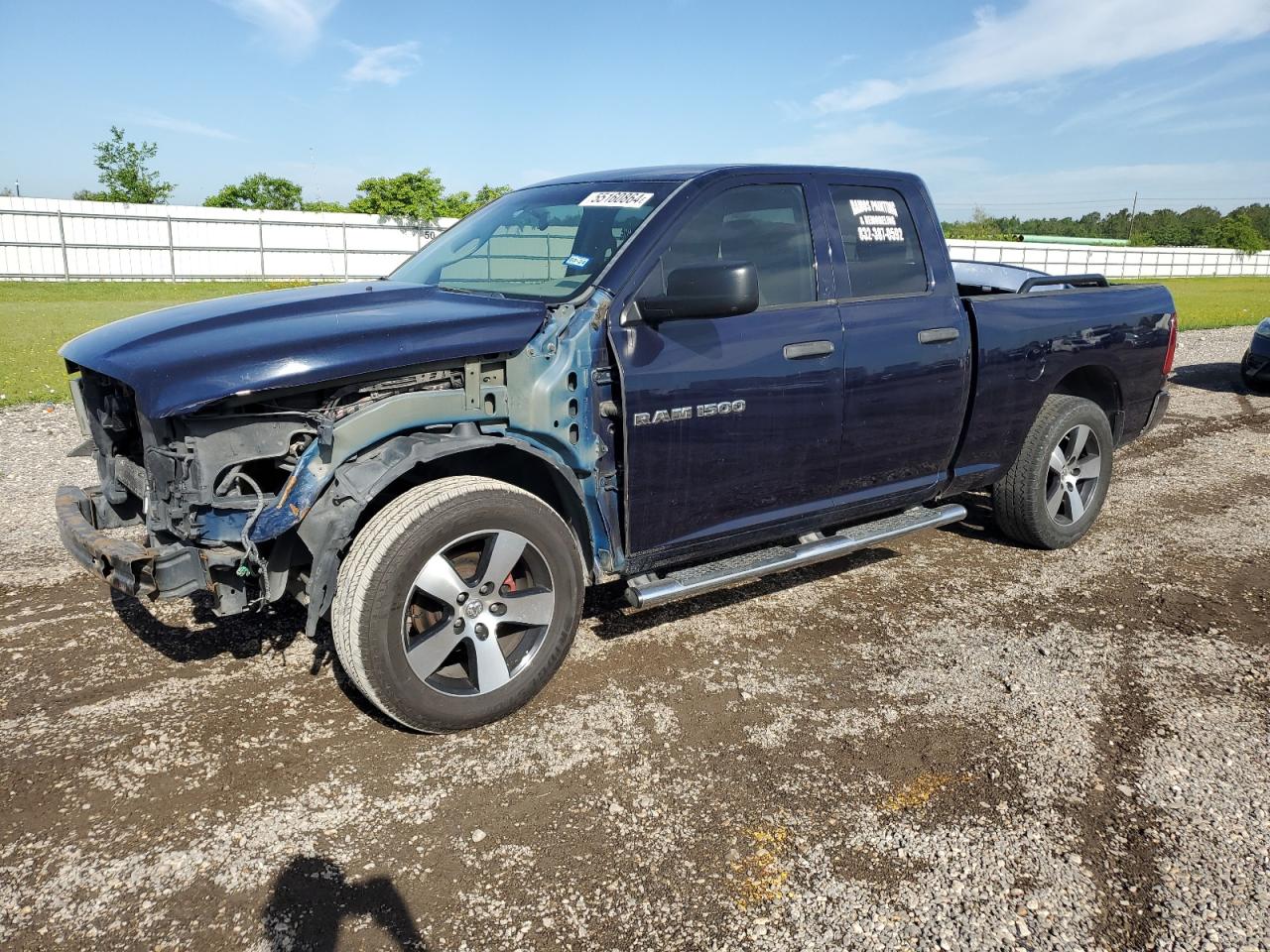 2012 DODGE RAM 1500 ST