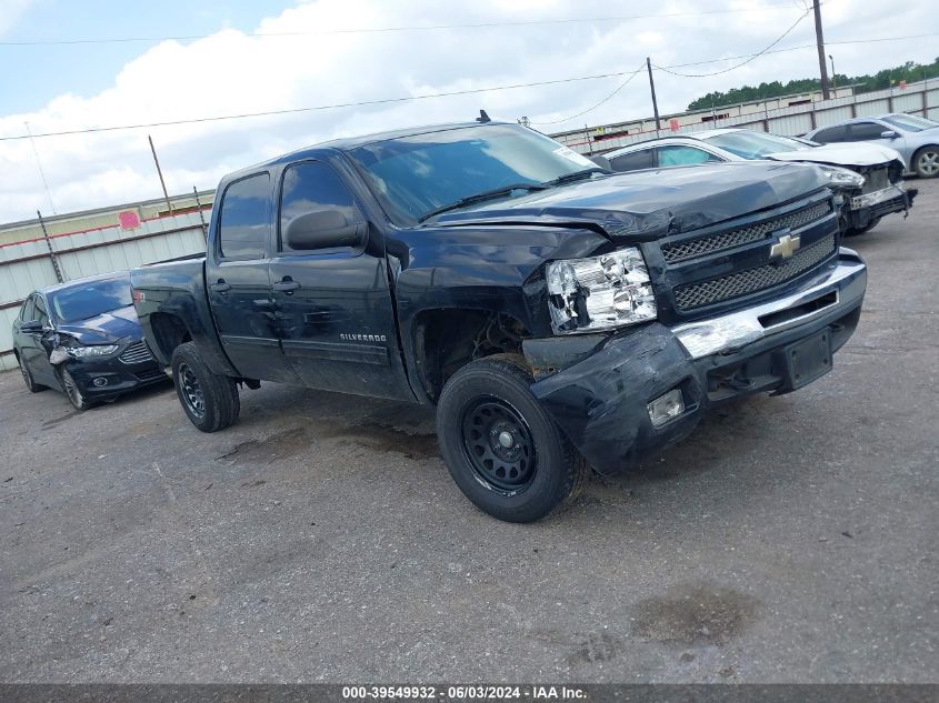 2011 CHEVROLET SILVERADO 1500 LT