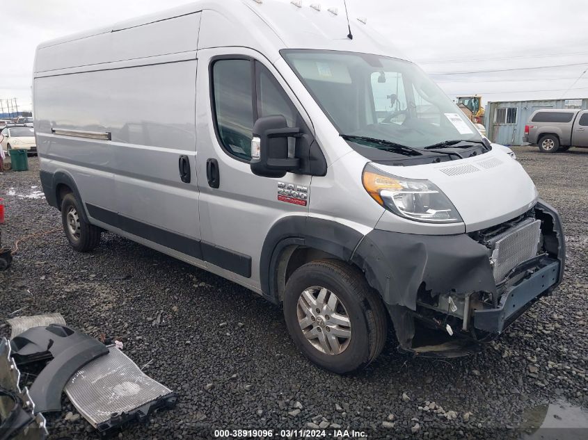 2020 RAM PROMASTER 2500 HIGH ROOF 159 WB