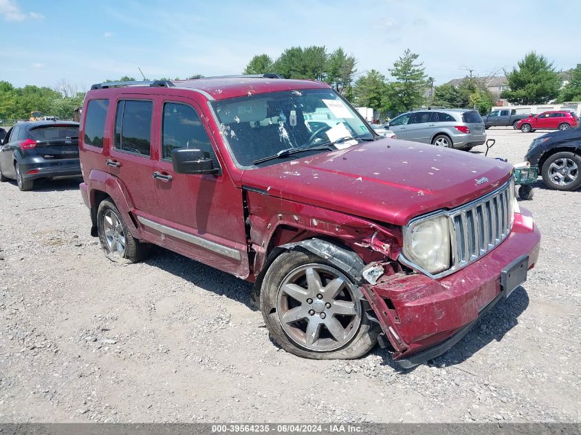 2012 JEEP LIBERTY LIMITED EDITION