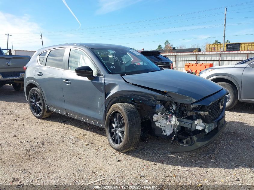 2023 MAZDA CX-5 2.5 S CARBON EDITION