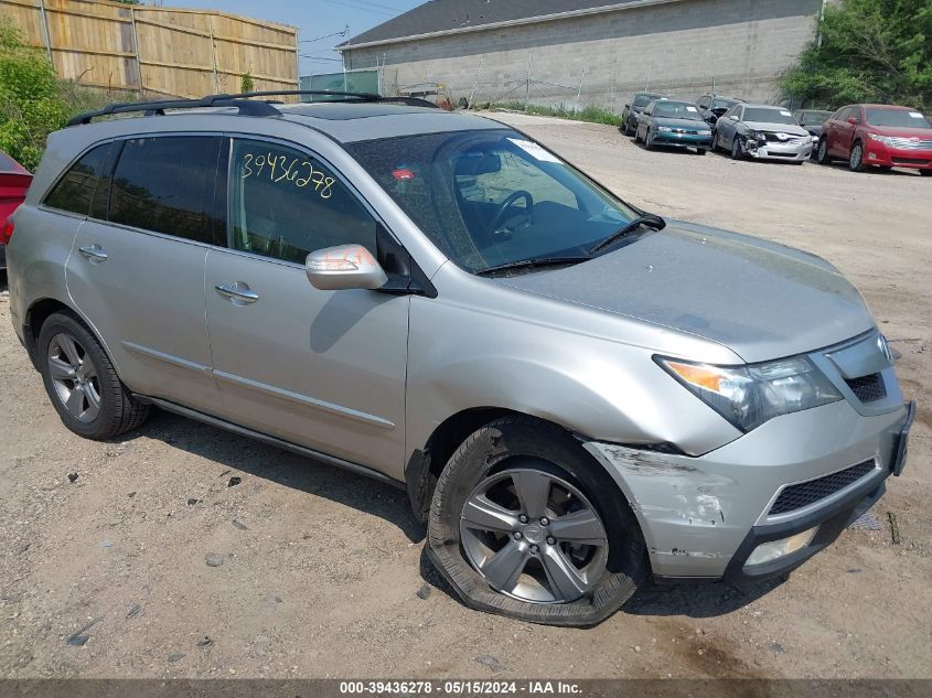 2010 ACURA MDX