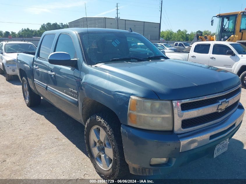 2011 CHEVROLET SILVERADO 1500 LT