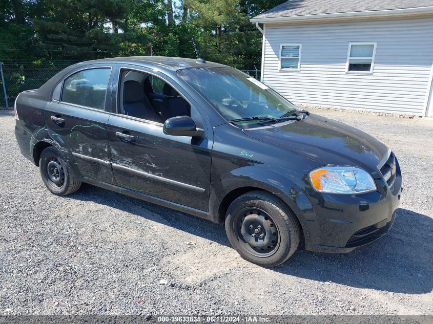 2011 CHEVROLET AVEO 1LT