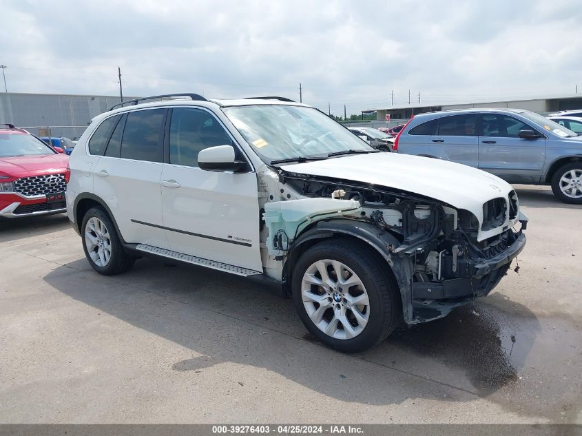 2013 BMW X5 XDRIVE35I/XDRIVE35I PREMIUM/XDRIVE35I SPORT ACTIVITY