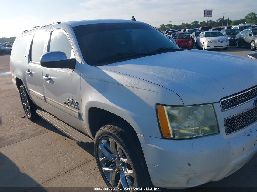 2011 CHEVROLET SUBURBAN 1500 LT1