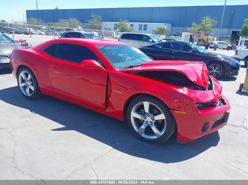 2013 CHEVROLET CAMARO 2LT