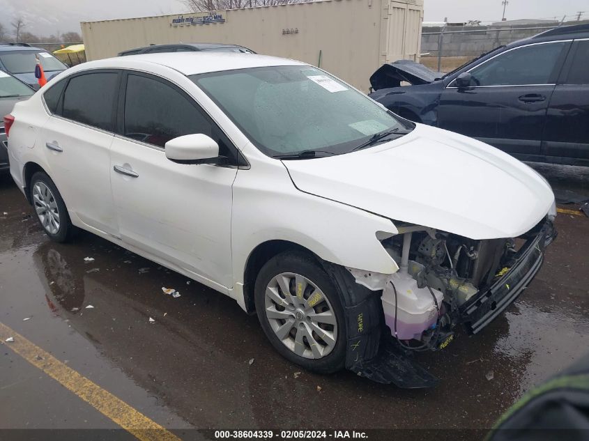 2016 NISSAN SENTRA S