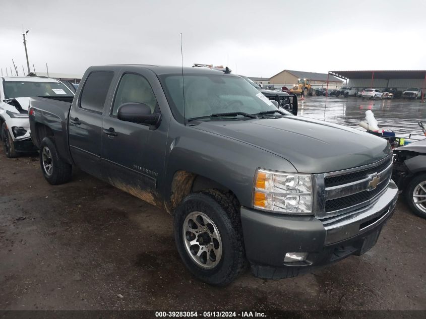 2011 CHEVROLET SILVERADO 1500 LT