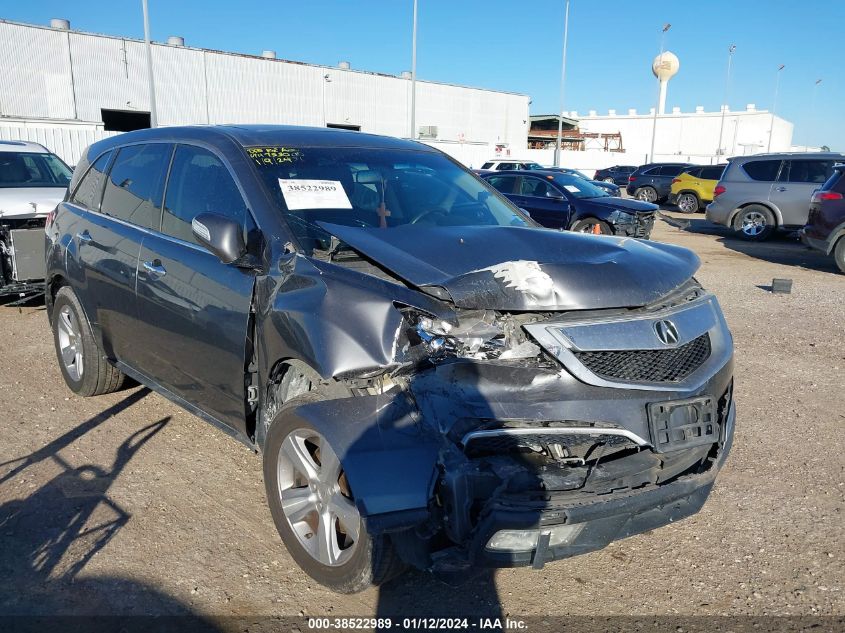 2010 ACURA MDX TECHNOLOGY PACKAGE