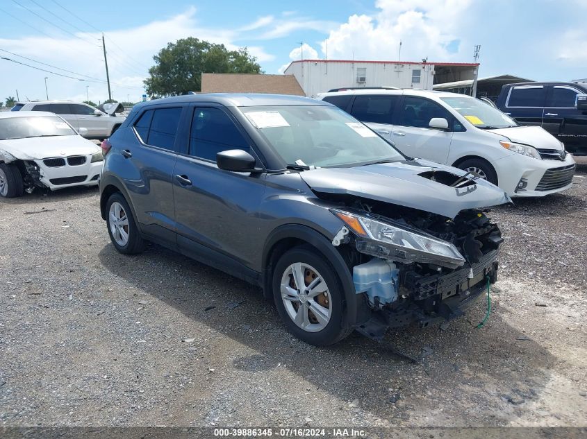 2021 NISSAN KICKS S XTRONIC CVT