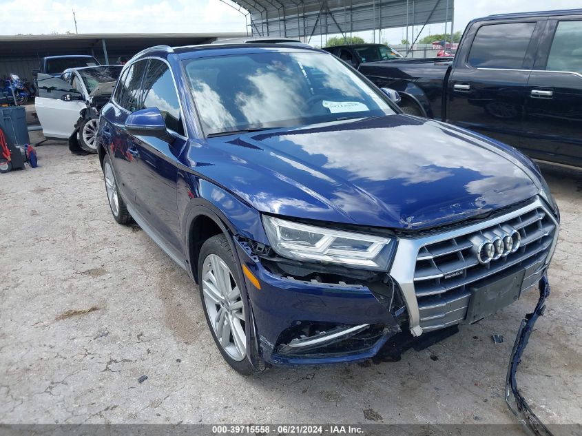 2018 AUDI Q5 2.0T PREMIUM/2.0T TECH PREMIUM