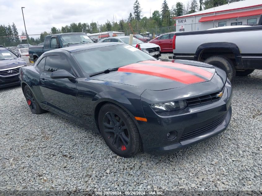 2015 CHEVROLET CAMARO 1LT