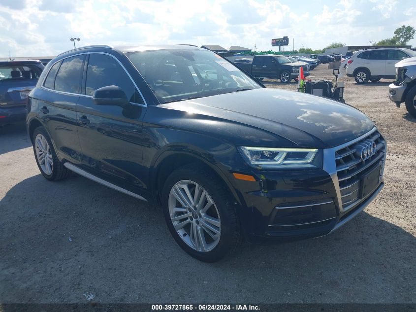 2018 AUDI Q5 2.0T PREMIUM/2.0T TECH PREMIUM