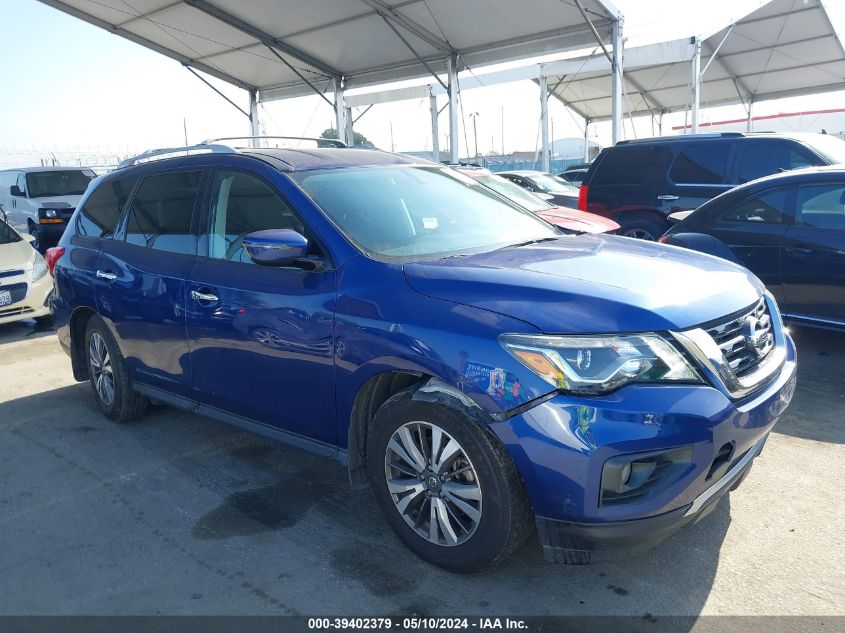 2020 NISSAN PATHFINDER SV 2WD