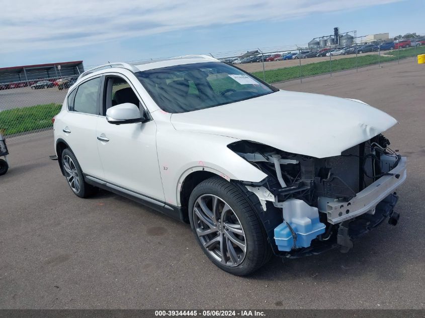 2017 INFINITI QX50